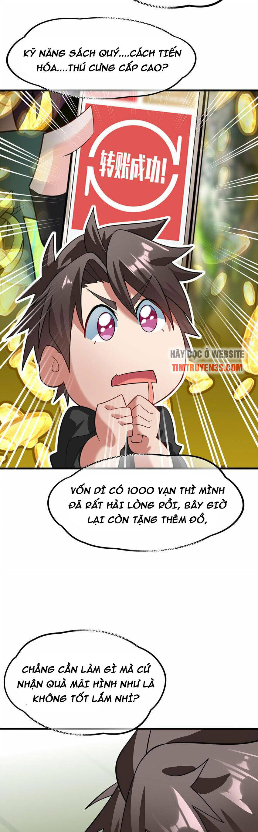 Ngự Thú Phản Khoa Học Chapter 30 - 18