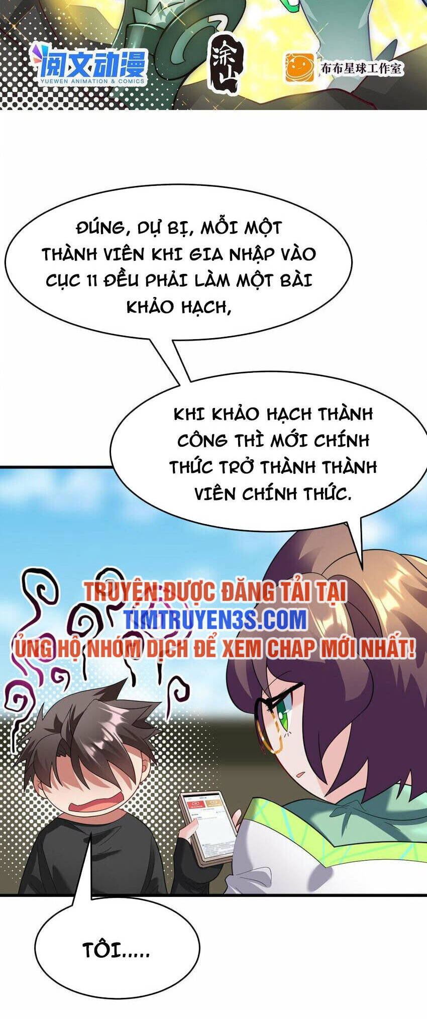 Ngự Thú Phản Khoa Học Chapter 30 - 3