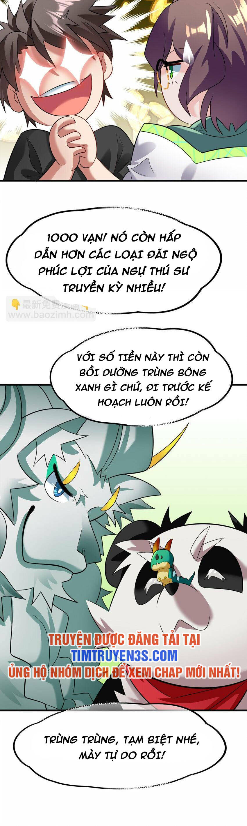 Ngự Thú Phản Khoa Học Chapter 30 - 5