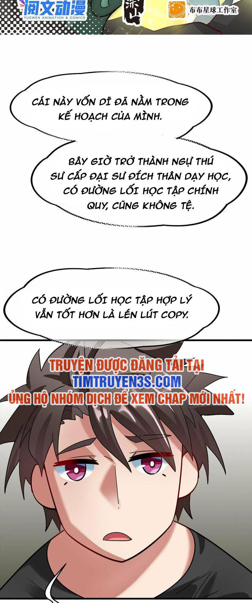 Ngự Thú Phản Khoa Học Chapter 31 - 3