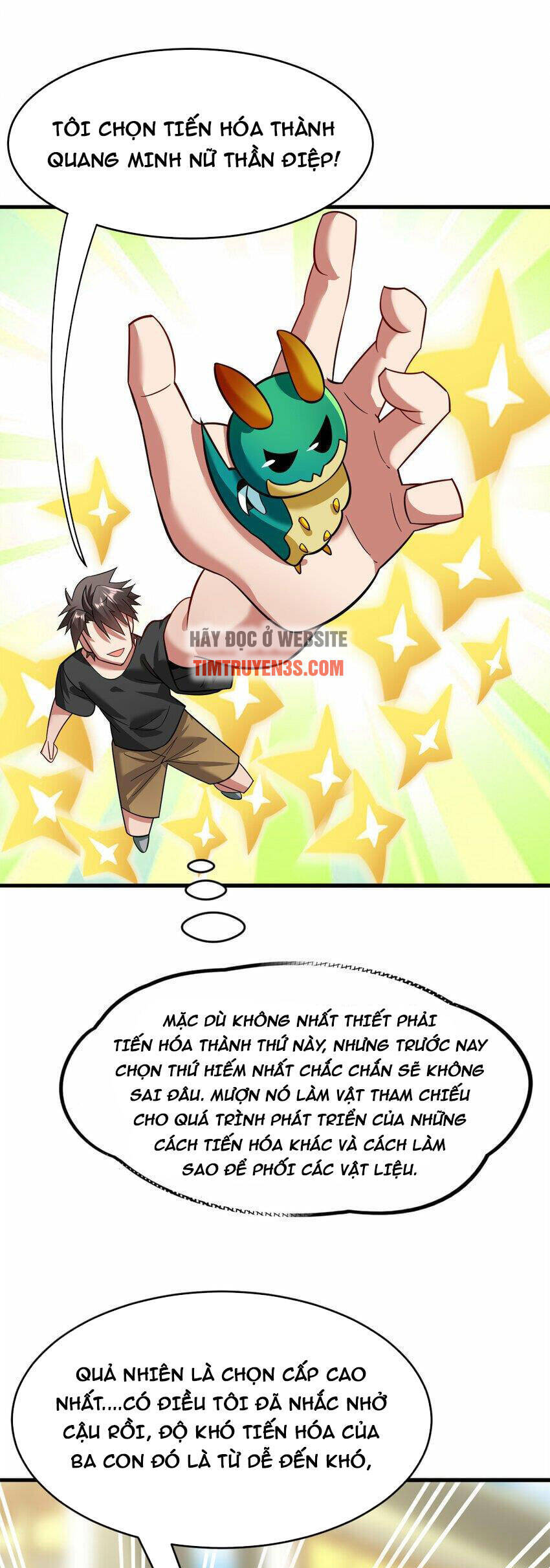 Ngự Thú Phản Khoa Học Chapter 31 - 24