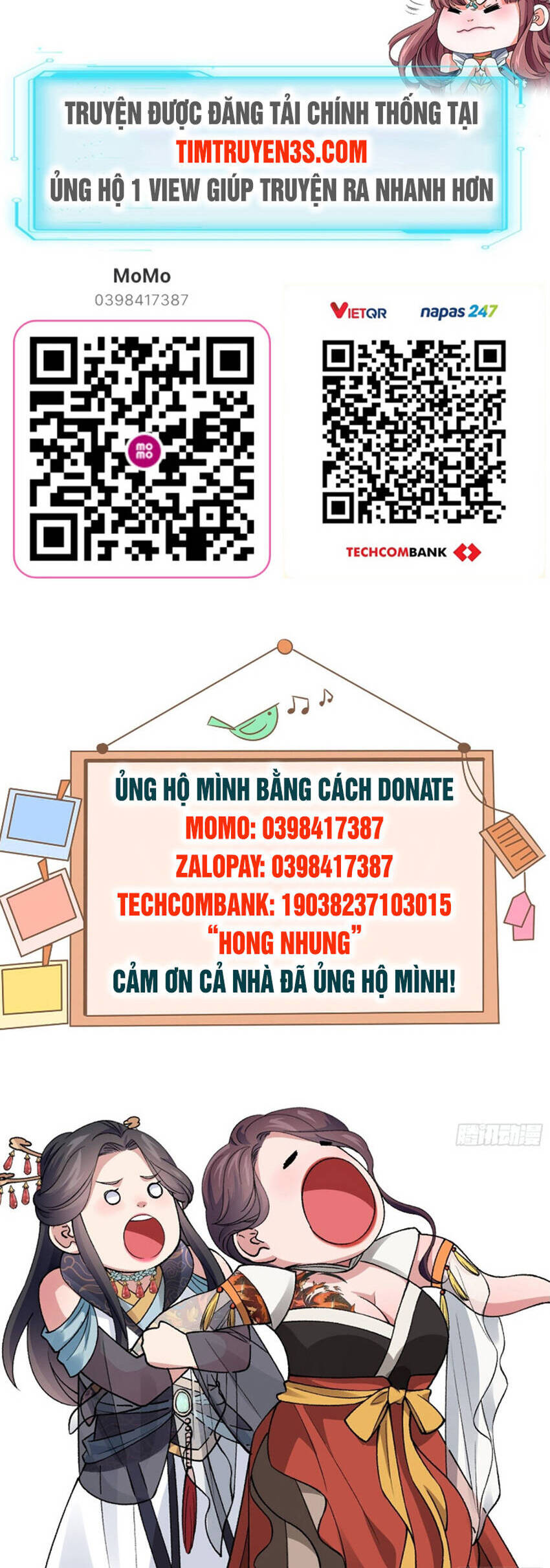 Ngự Thú Phản Khoa Học Chapter 31 - 26