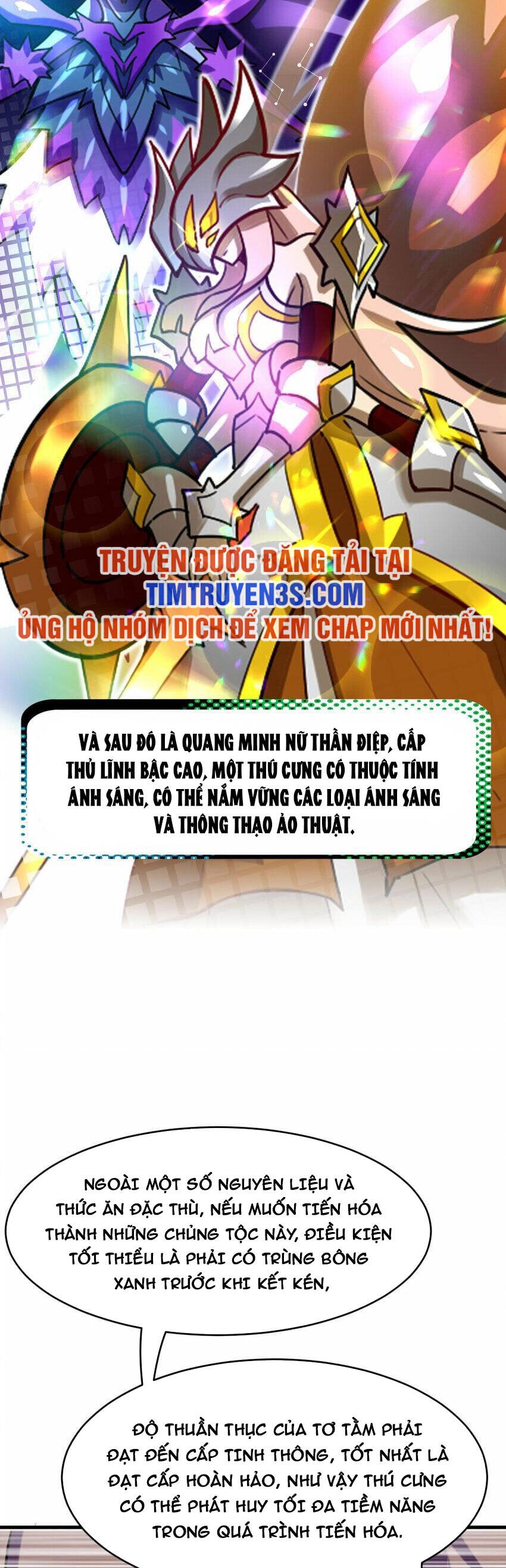 Ngự Thú Phản Khoa Học Chapter 31 - 10