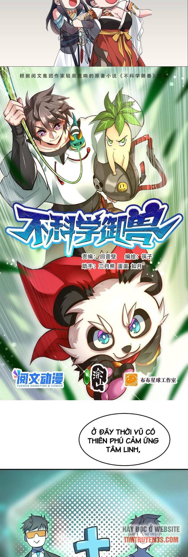 Ngự Thú Phản Khoa Học Chapter 4 - 2