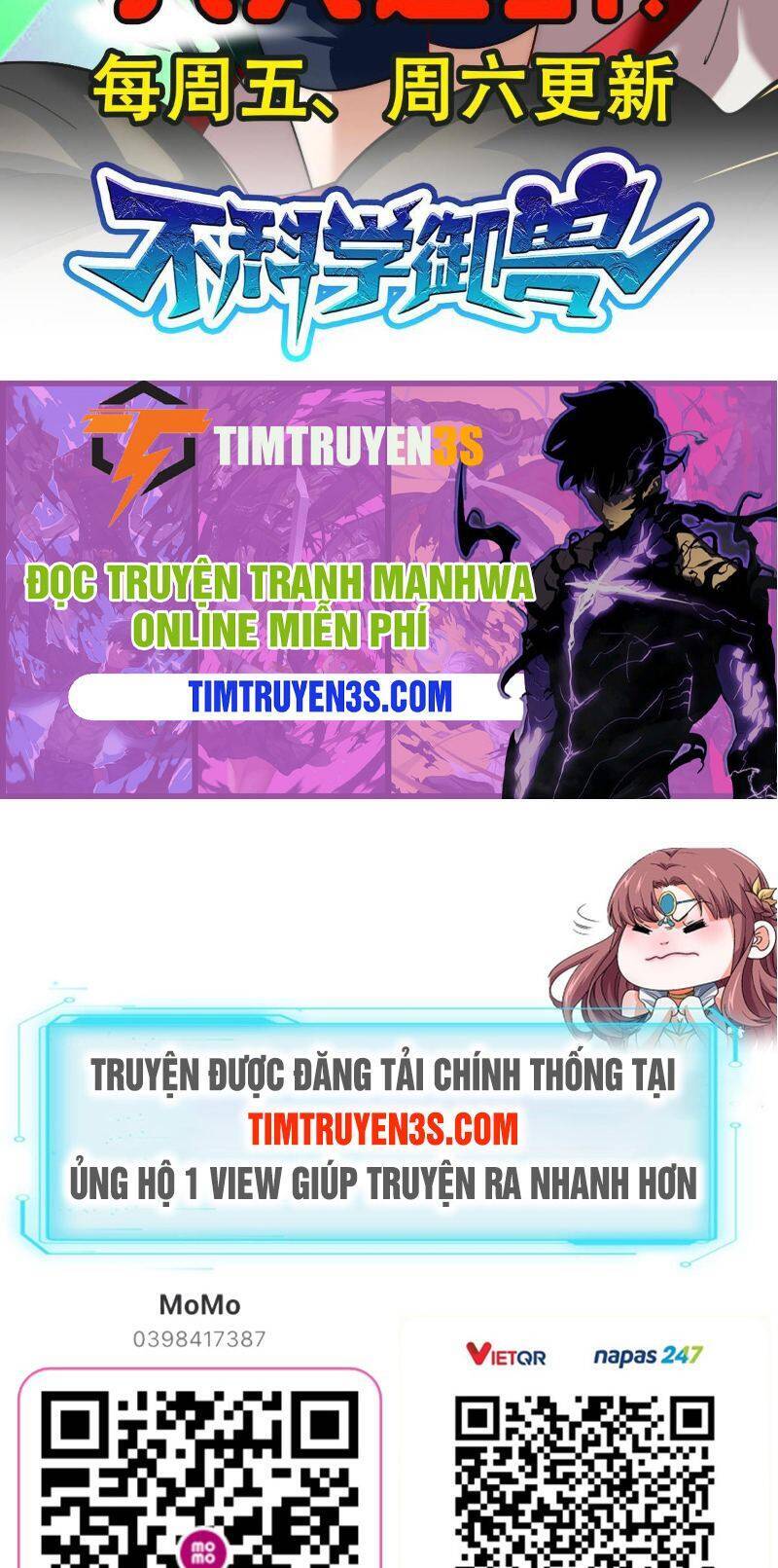 Ngự Thú Phản Khoa Học Chapter 4 - 23