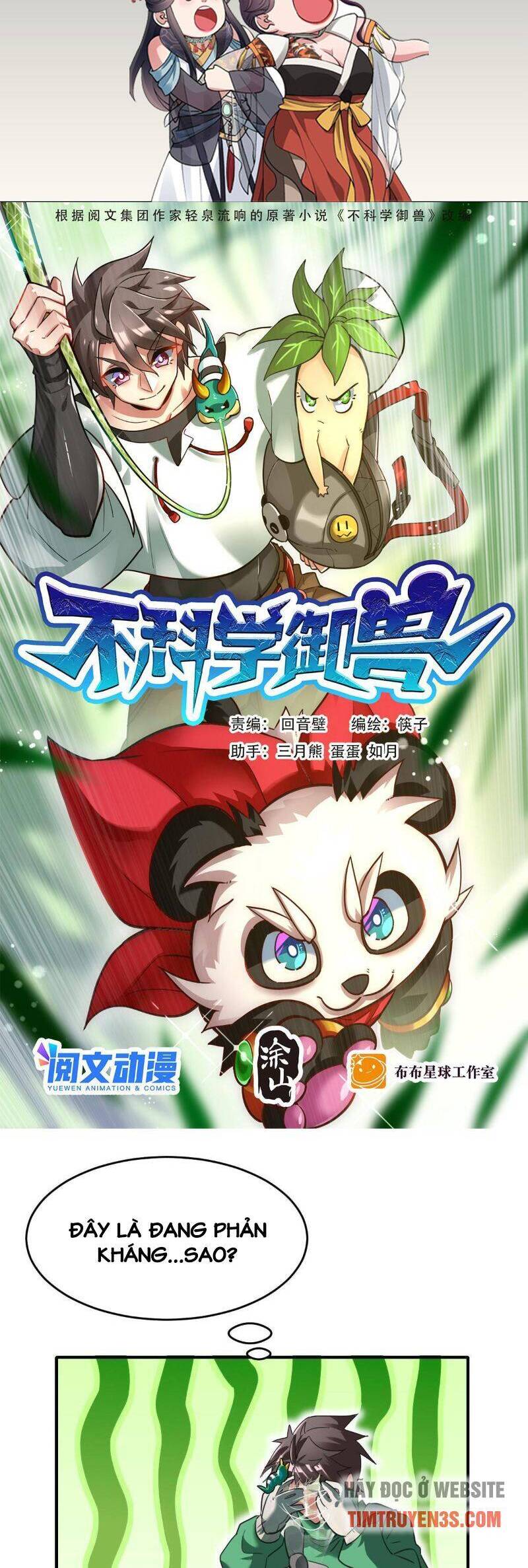 Ngự Thú Phản Khoa Học Chapter 6 - 2