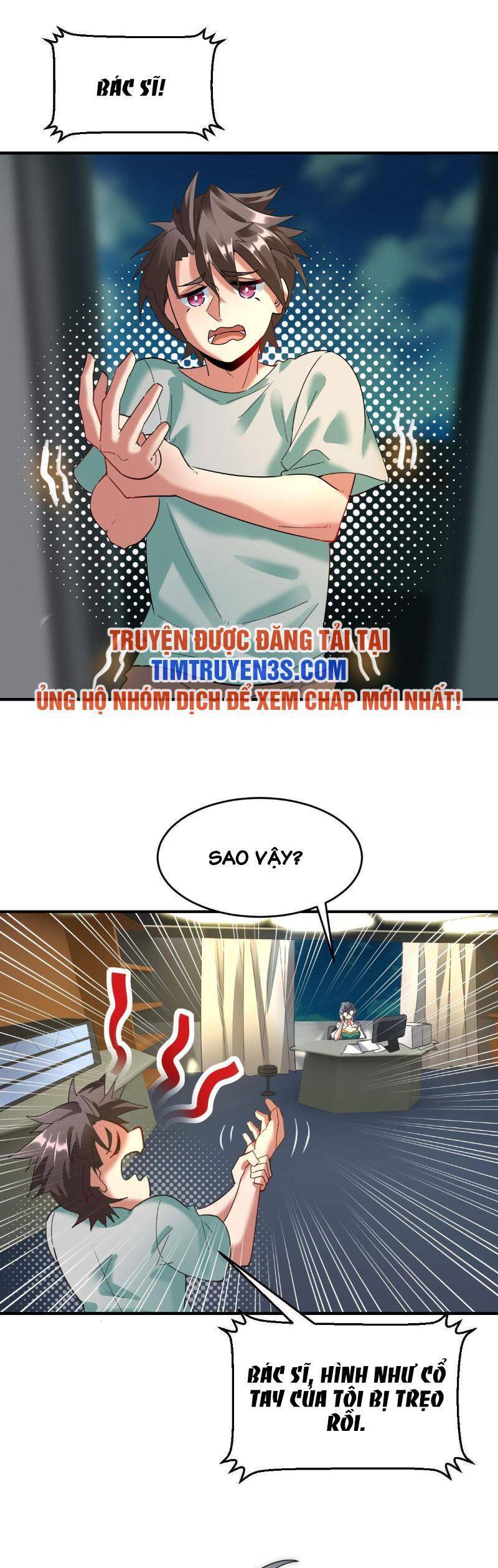 Ngự Thú Phản Khoa Học Chapter 6 - 15