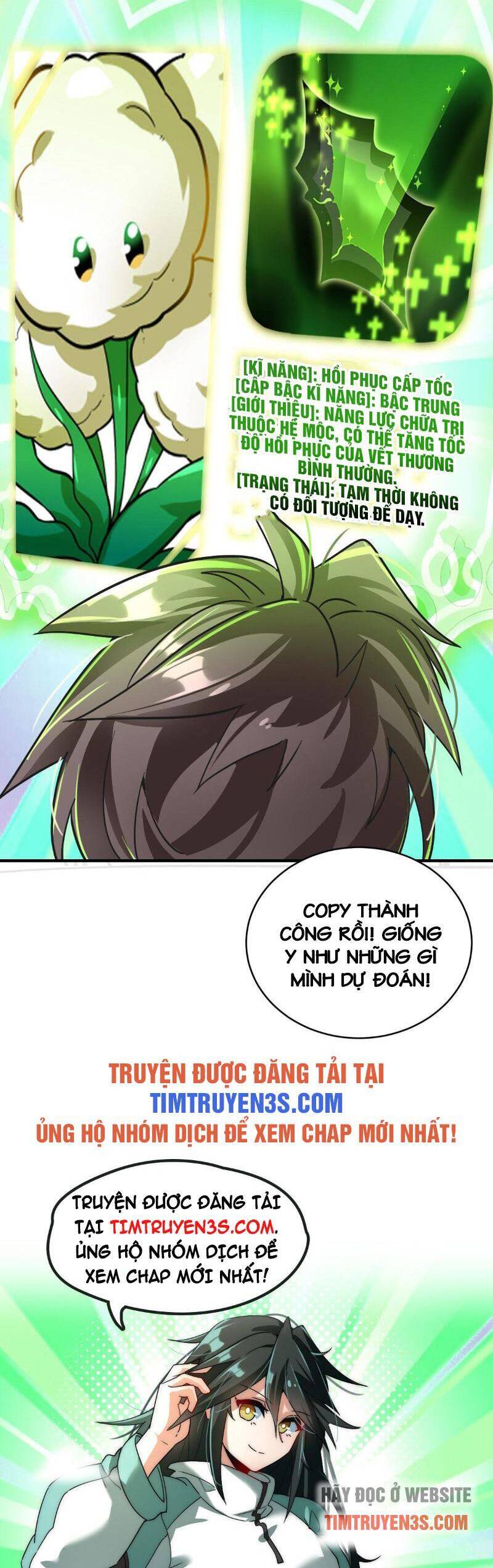 Ngự Thú Phản Khoa Học Chapter 6 - 22