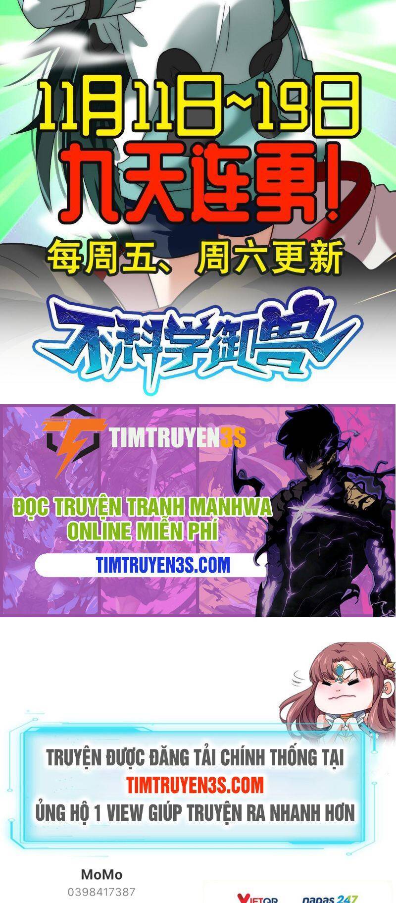 Ngự Thú Phản Khoa Học Chapter 6 - 23