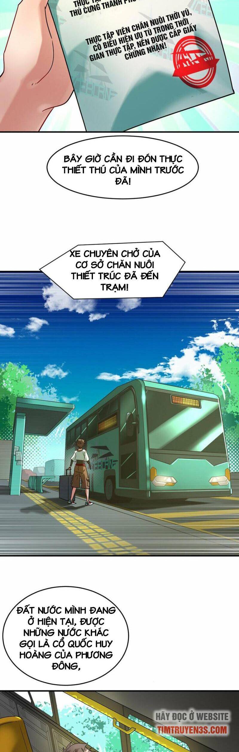 Ngự Thú Phản Khoa Học Chapter 7 - 16