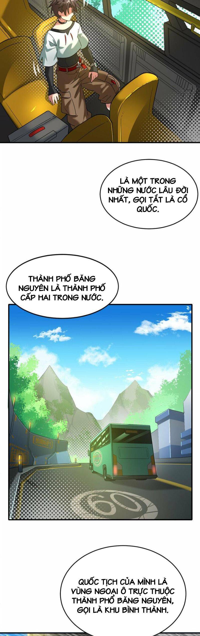 Ngự Thú Phản Khoa Học Chapter 7 - 17