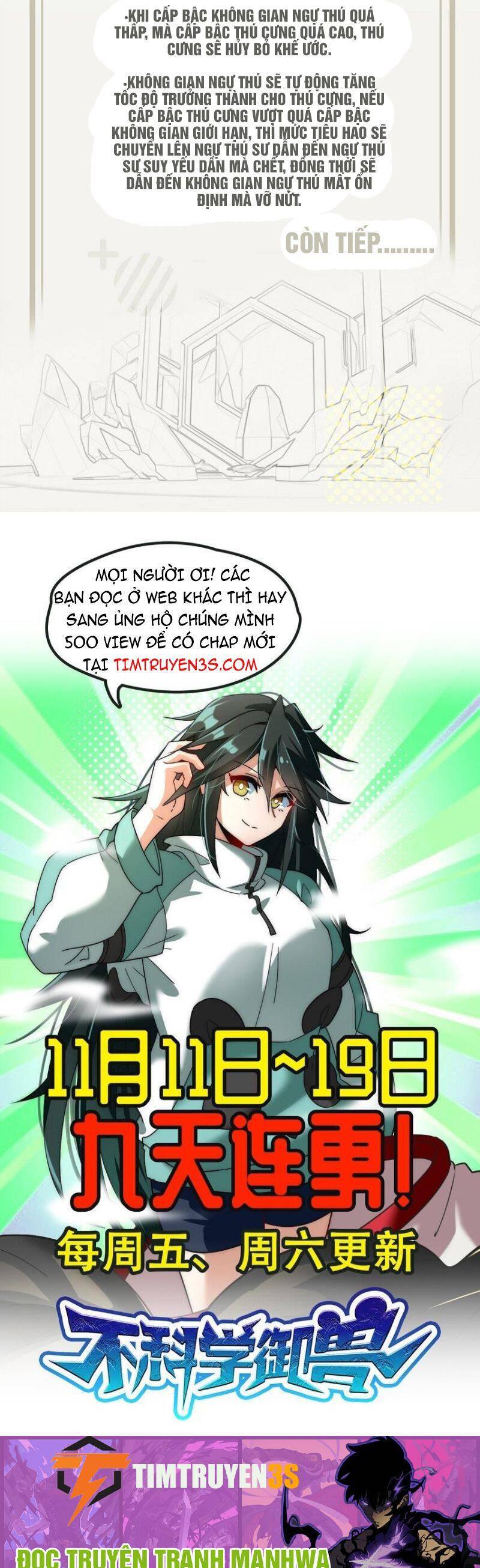 Ngự Thú Phản Khoa Học Chapter 7 - 21