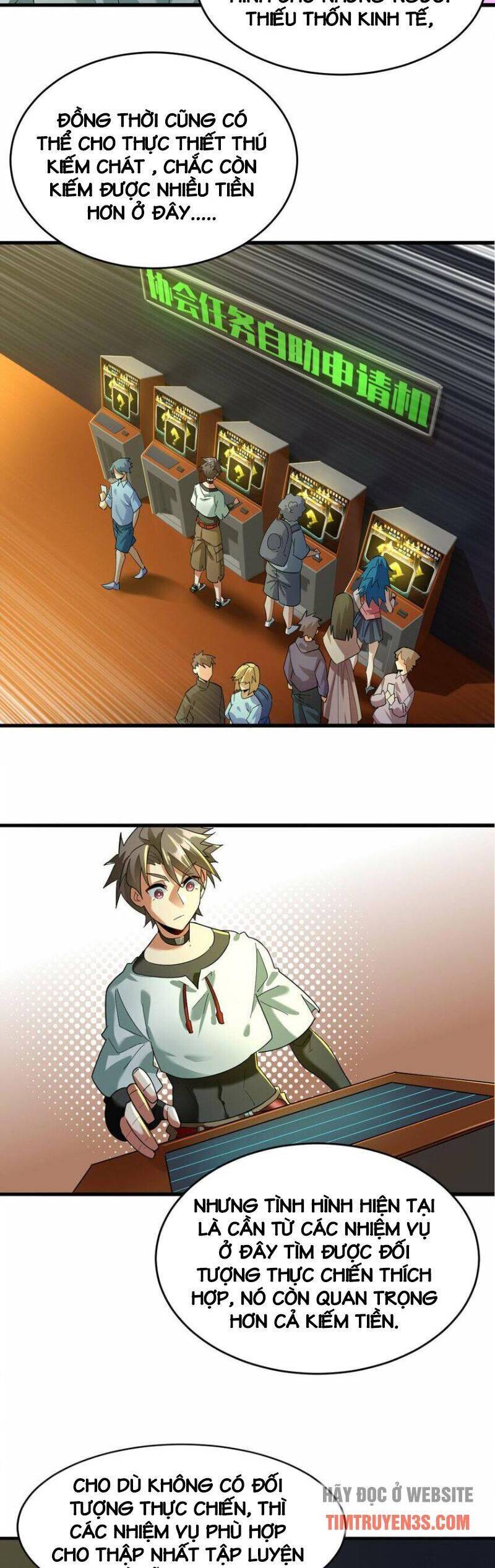 Ngự Thú Phản Khoa Học Chapter 21 - 6