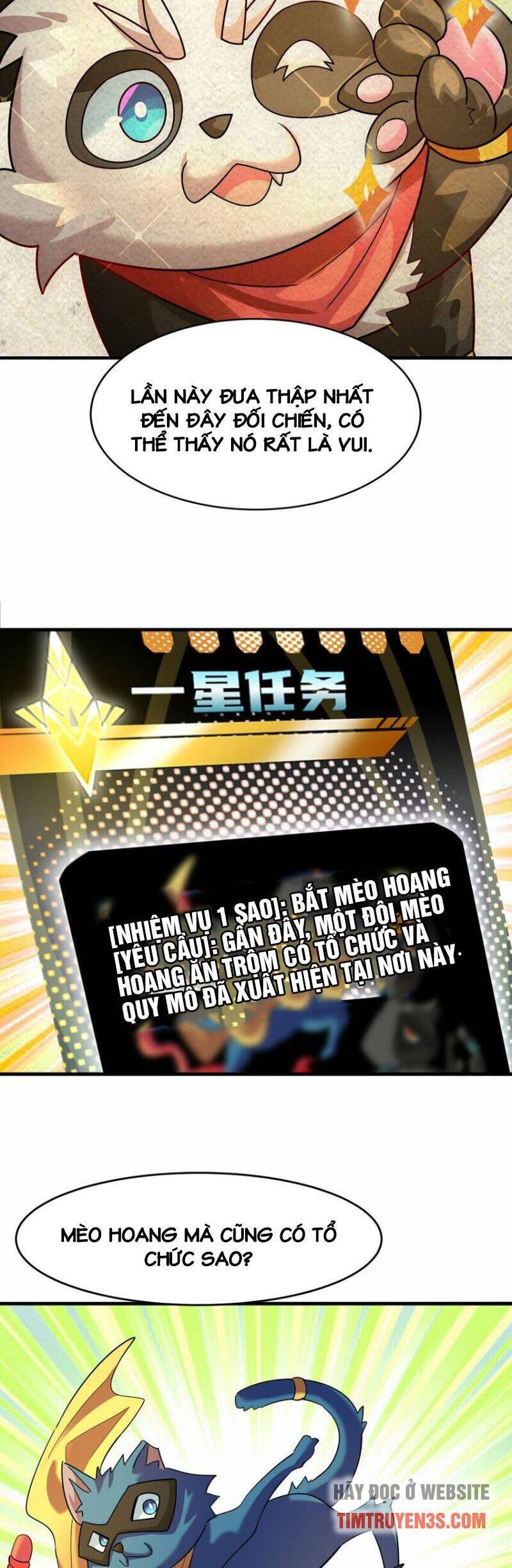 Ngự Thú Phản Khoa Học Chapter 21 - 8