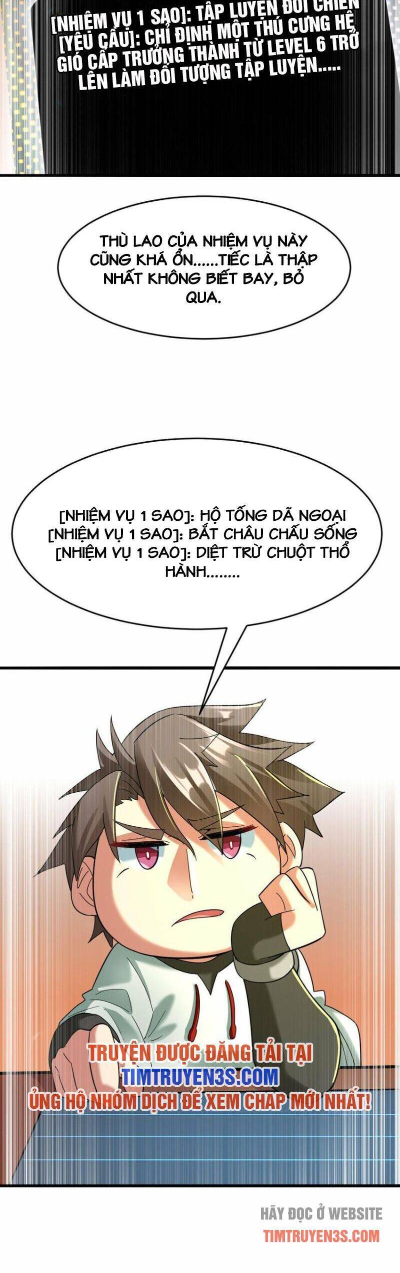 Ngự Thú Phản Khoa Học Chapter 21 - 10