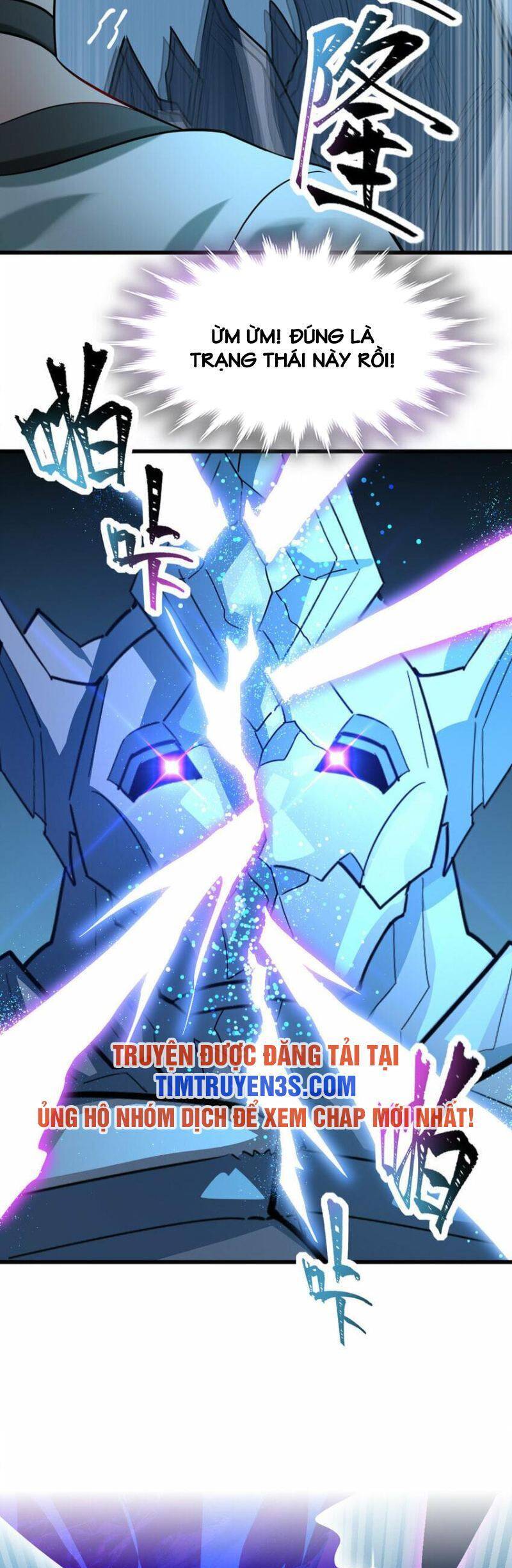 Ngự Thú Phản Khoa Học Chapter 27 - 7