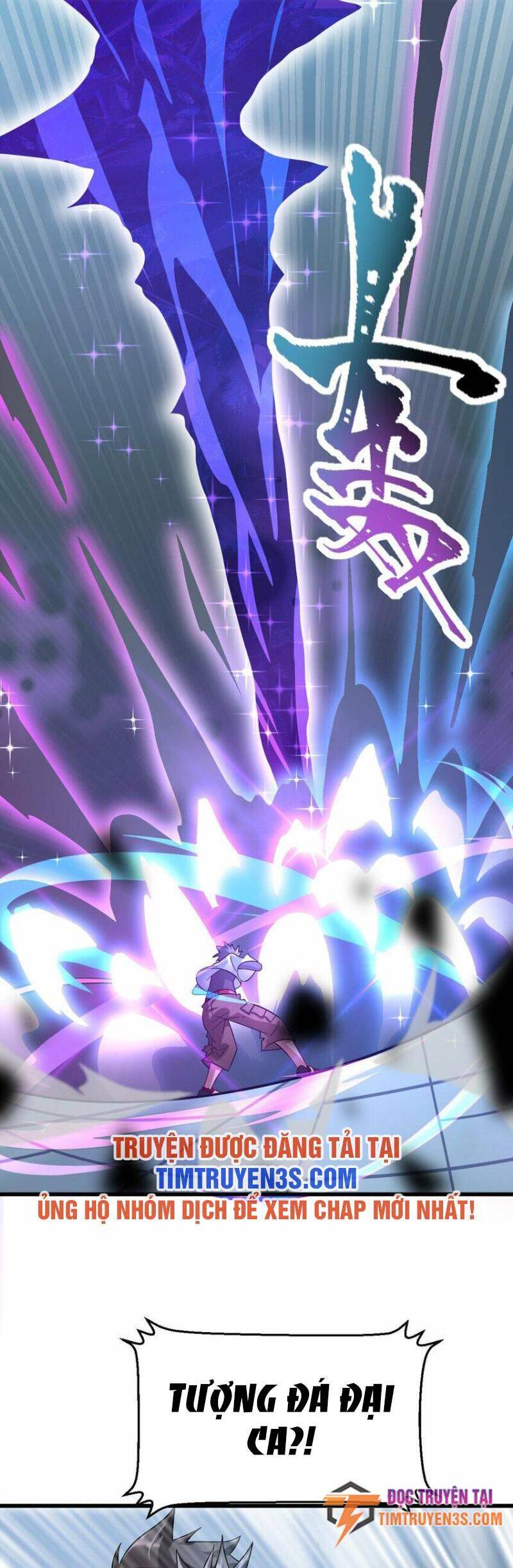 Ngự Thú Phản Khoa Học Chapter 27 - 8