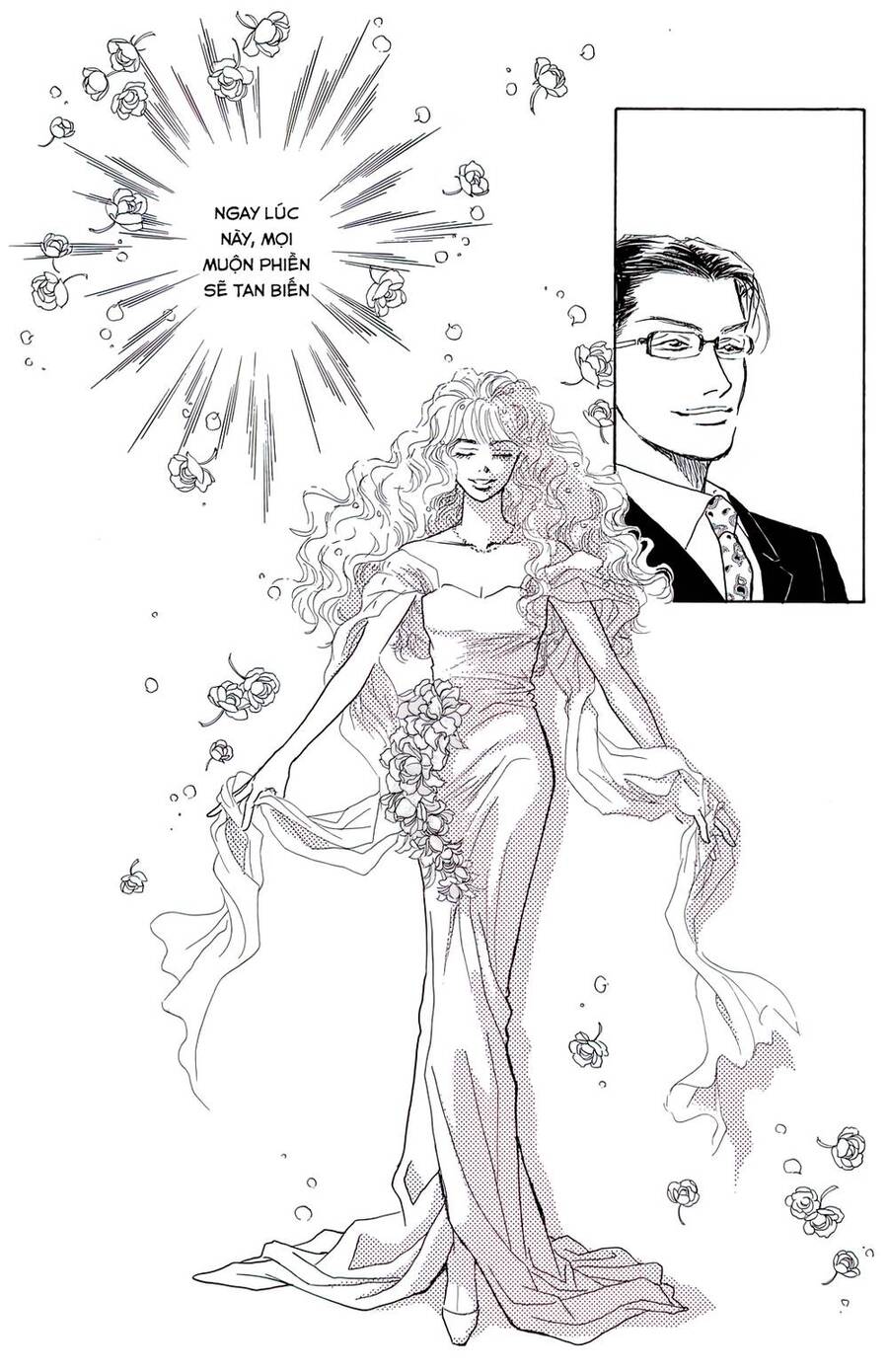 Pride Chapter 2 - 12