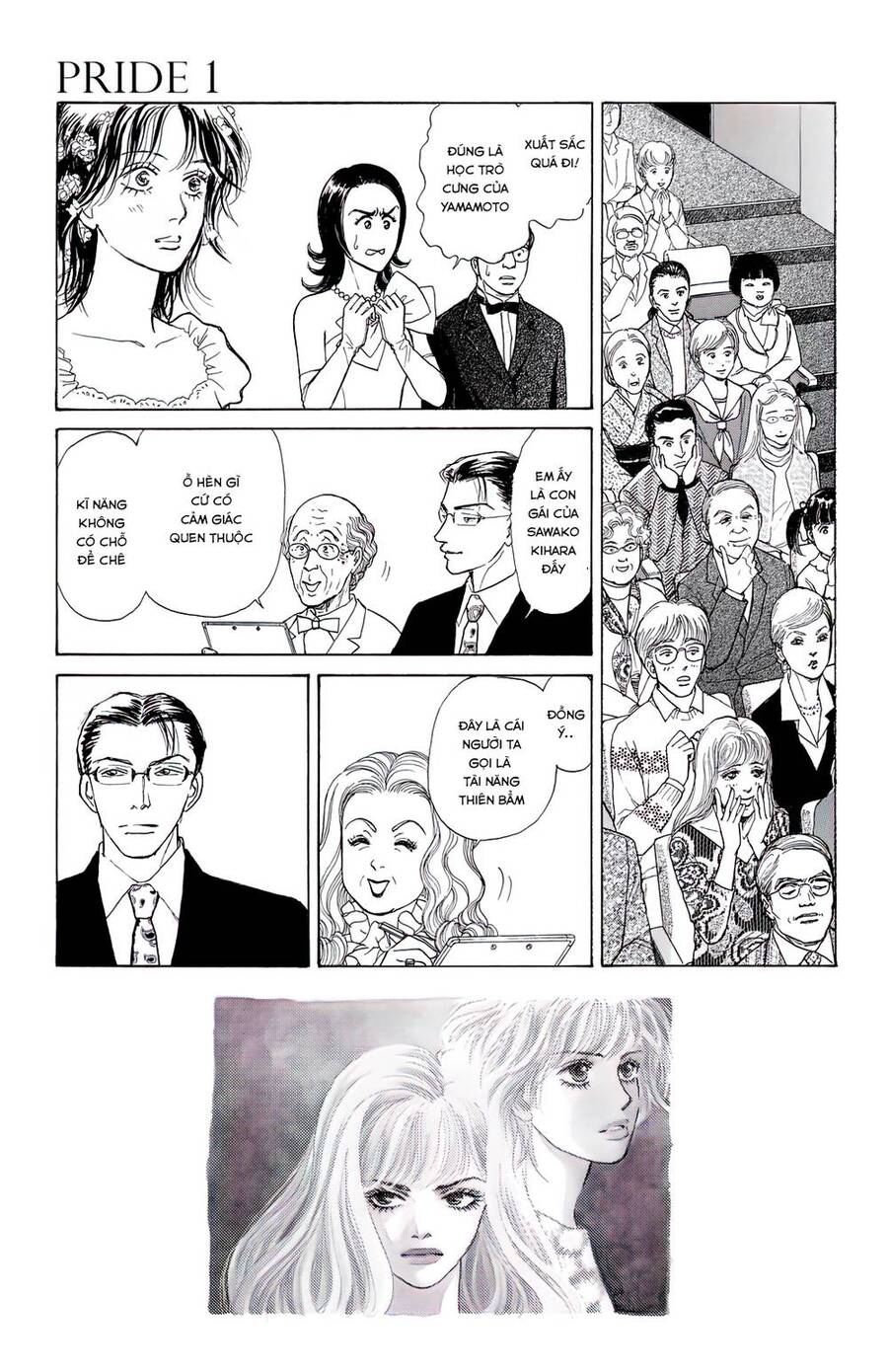 Pride Chapter 2 - 14