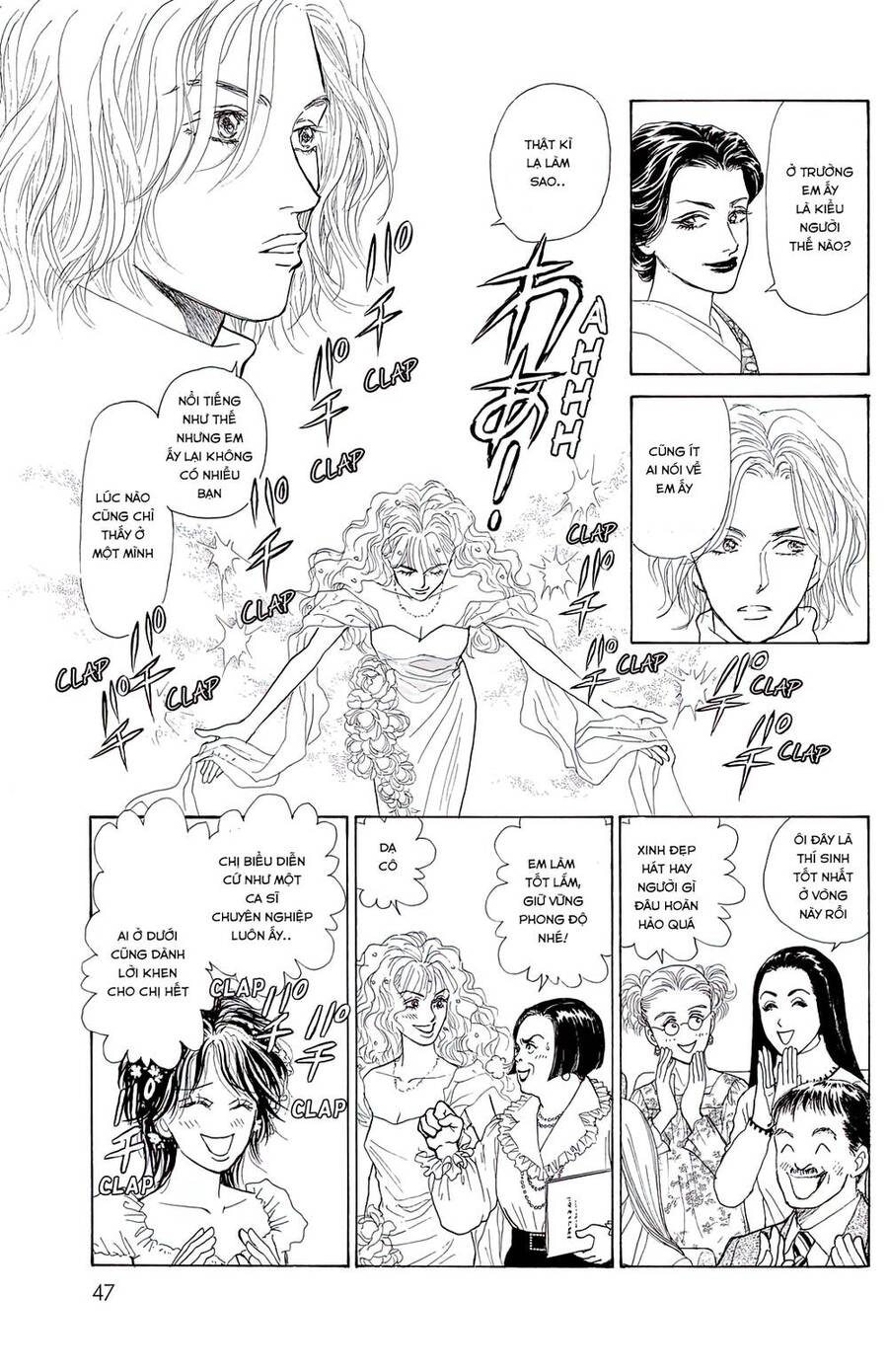 Pride Chapter 2 - 16