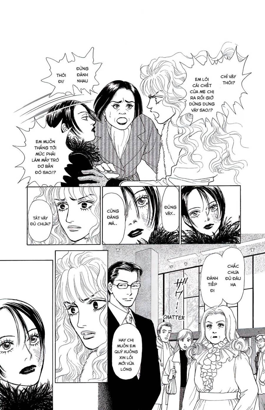 Pride Chapter 2 - 30