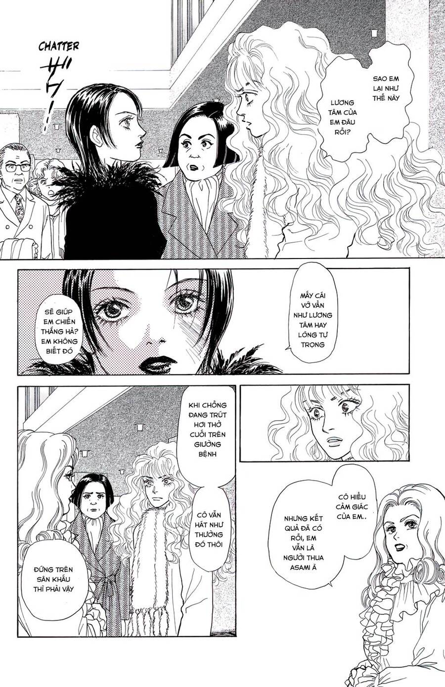 Pride Chapter 2 - 31