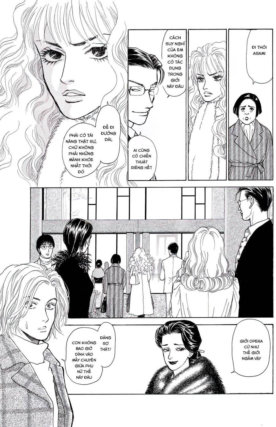 Pride Chapter 2 - 32