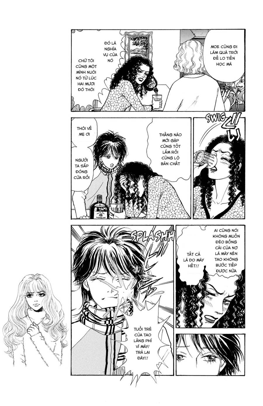 Pride Chapter 3 - 12