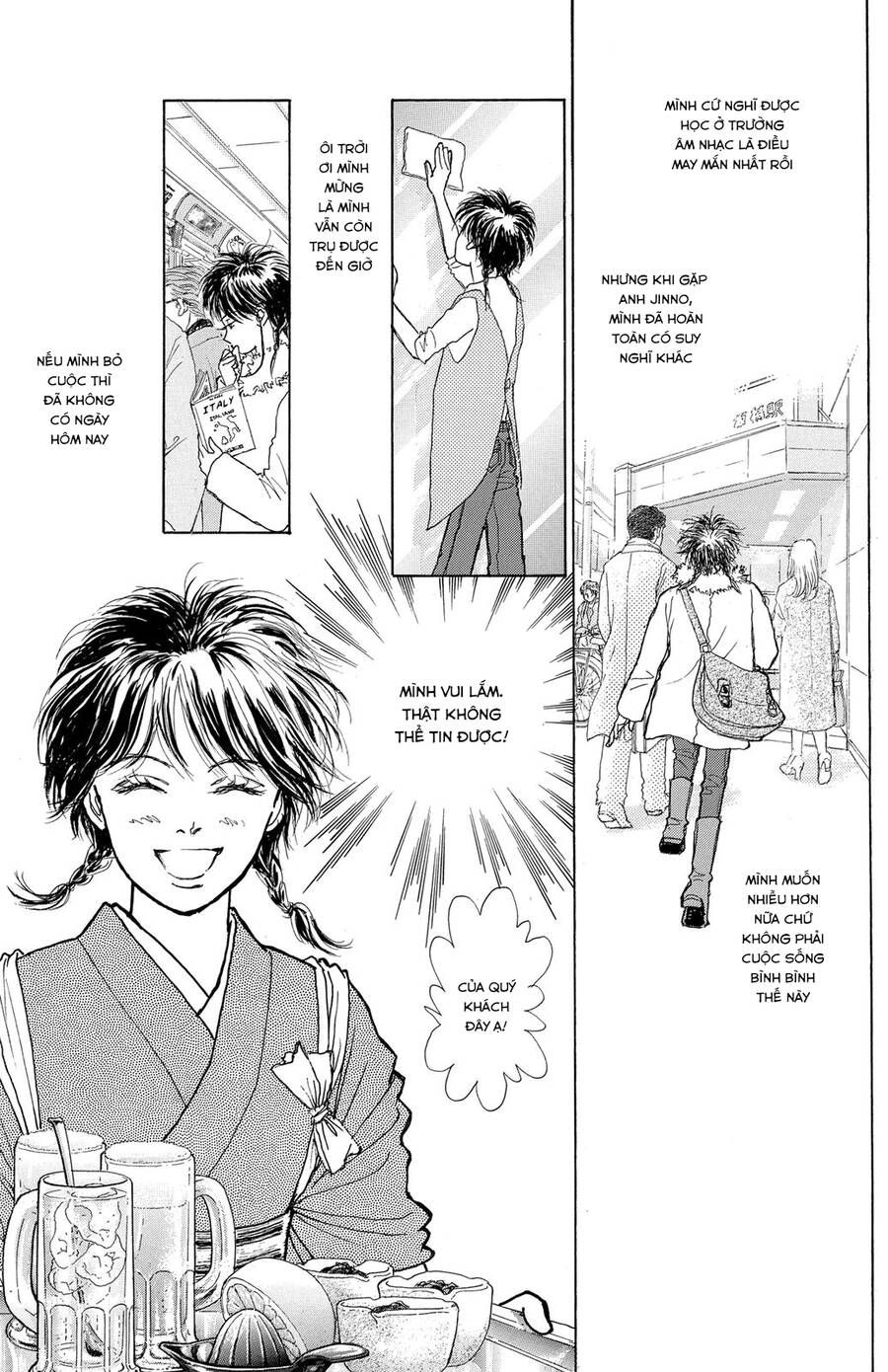 Pride Chapter 3 - 14