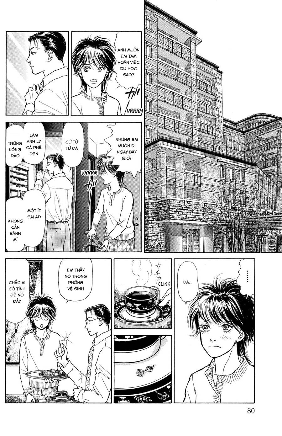 Pride Chapter 3 - 17