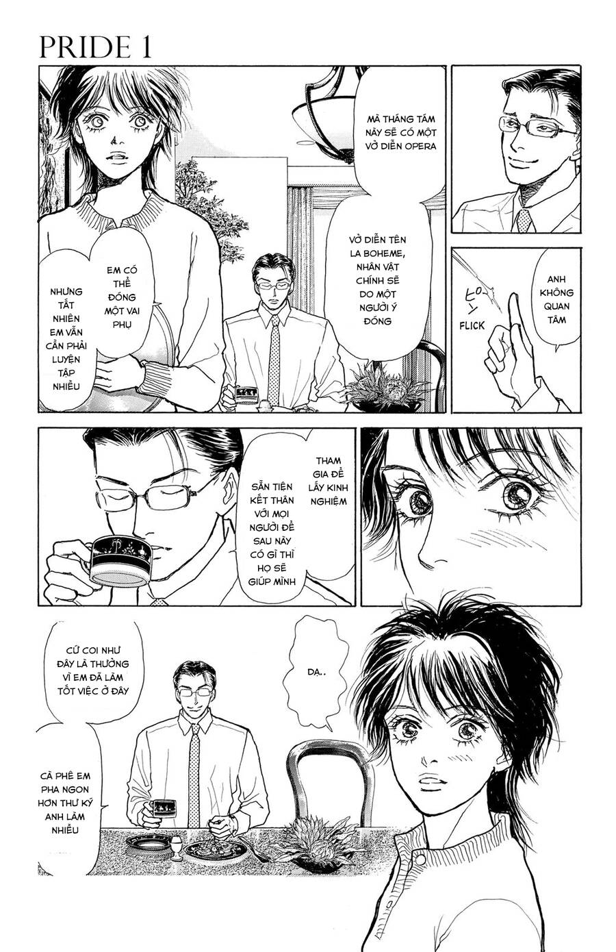 Pride Chapter 3 - 18