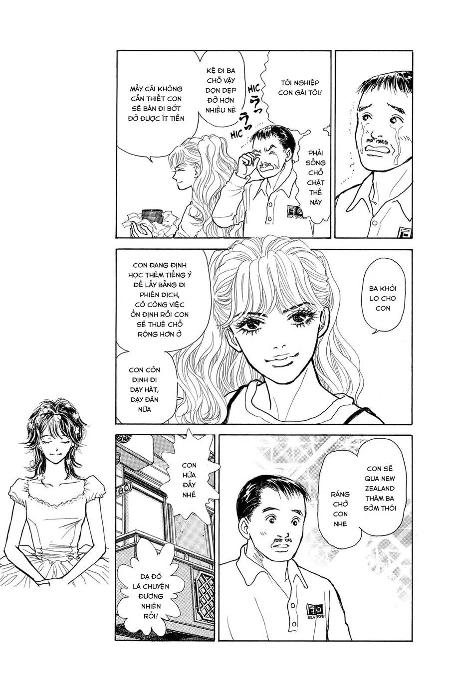 Pride Chapter 3 - 20