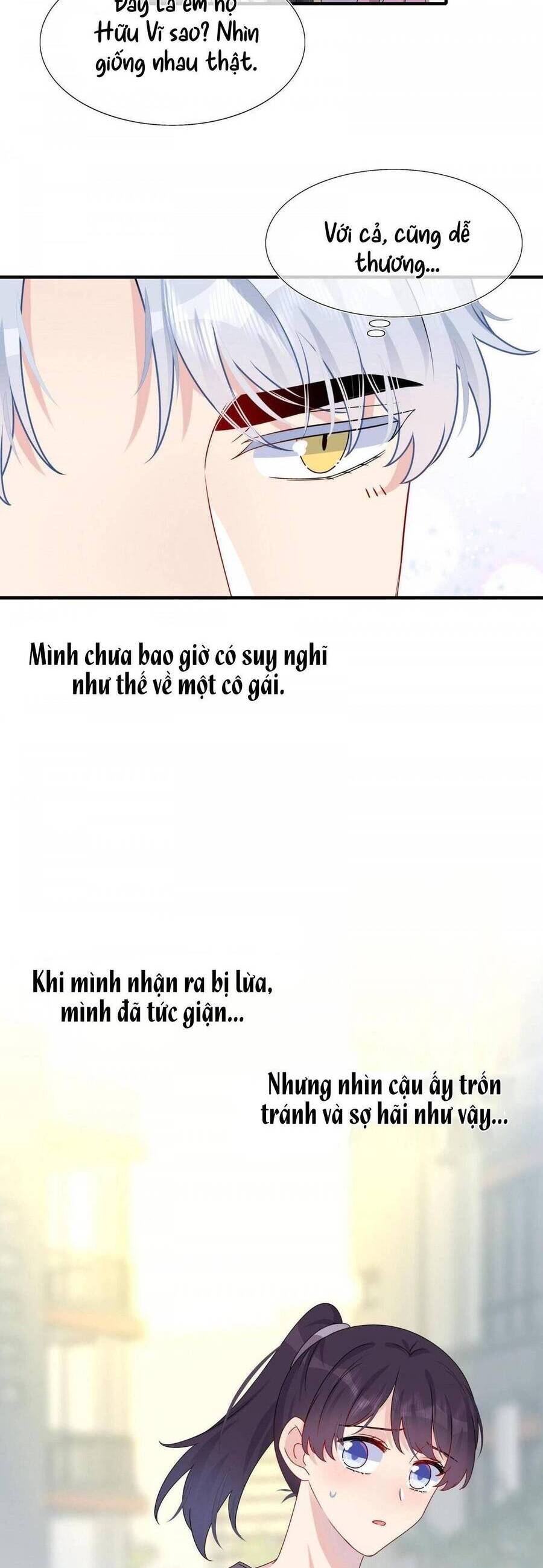 Hôn Nhân Hợp Đồng: Kết Hôn Với Thanh Mai Xảo Quyệt Chapter 15 - 6