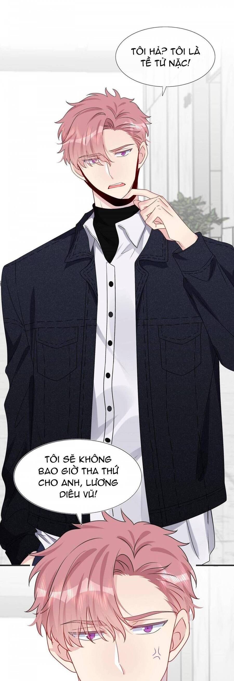 Hôn Nhân Hợp Đồng: Kết Hôn Với Thanh Mai Xảo Quyệt Chapter 17 - 12