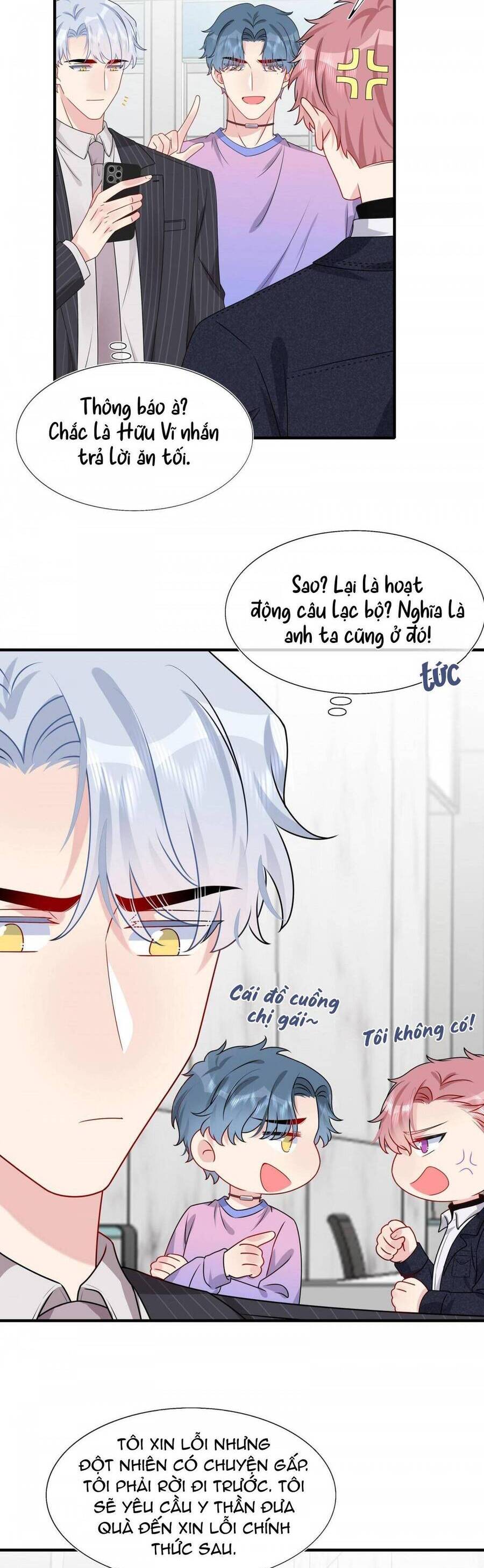 Hôn Nhân Hợp Đồng: Kết Hôn Với Thanh Mai Xảo Quyệt Chapter 18 - 17