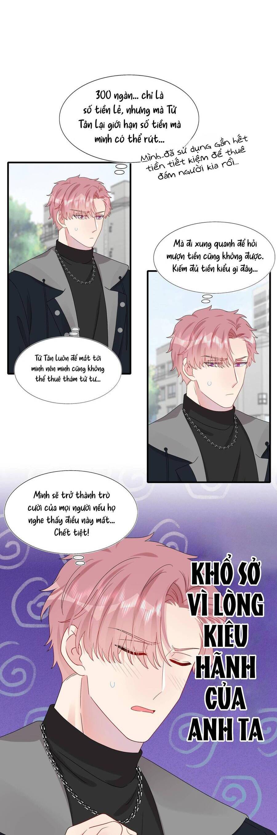 Hôn Nhân Hợp Đồng: Kết Hôn Với Thanh Mai Xảo Quyệt Chapter 31 - 13