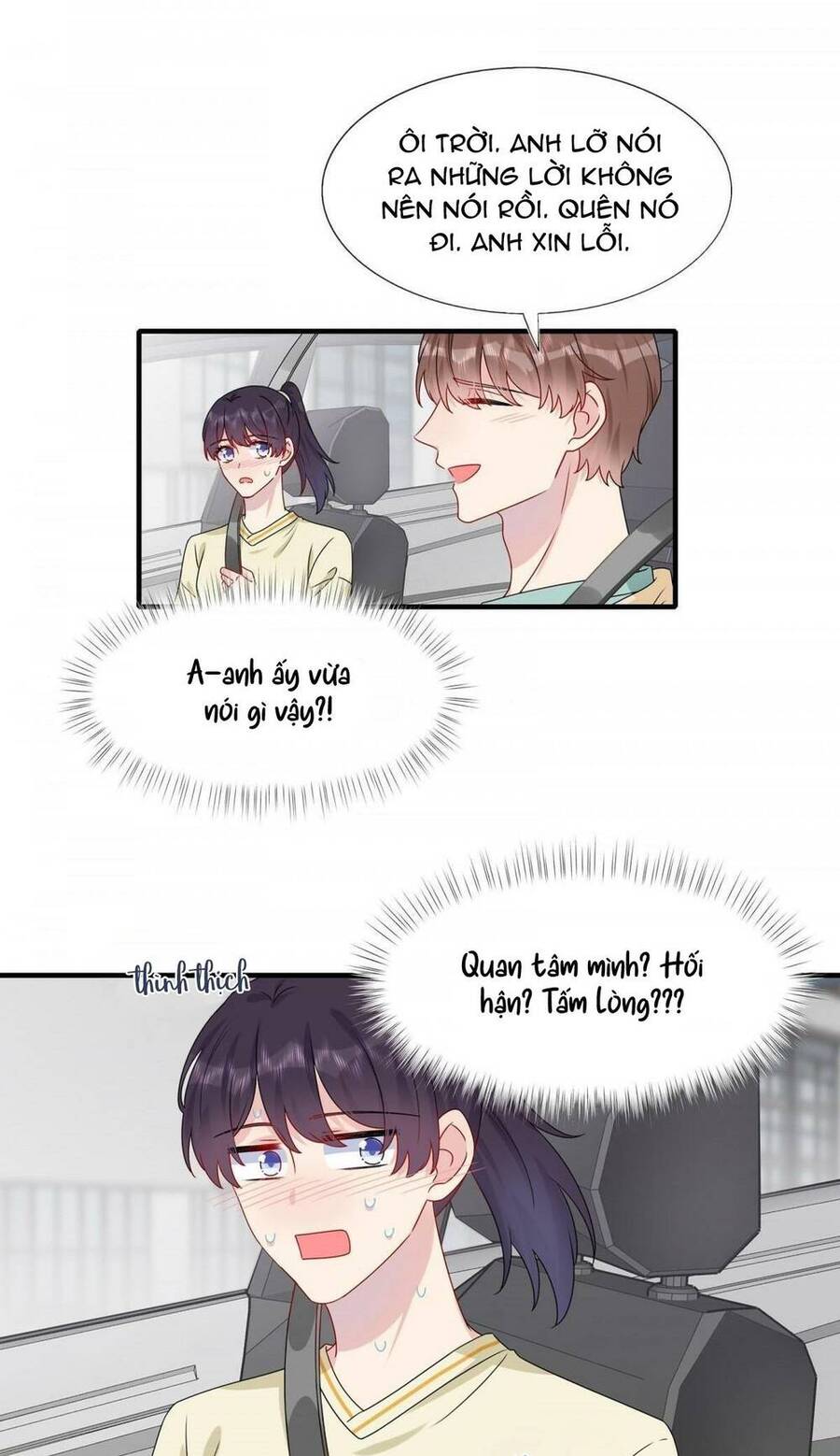 Hôn Nhân Hợp Đồng: Kết Hôn Với Thanh Mai Xảo Quyệt Chapter 11 - 17