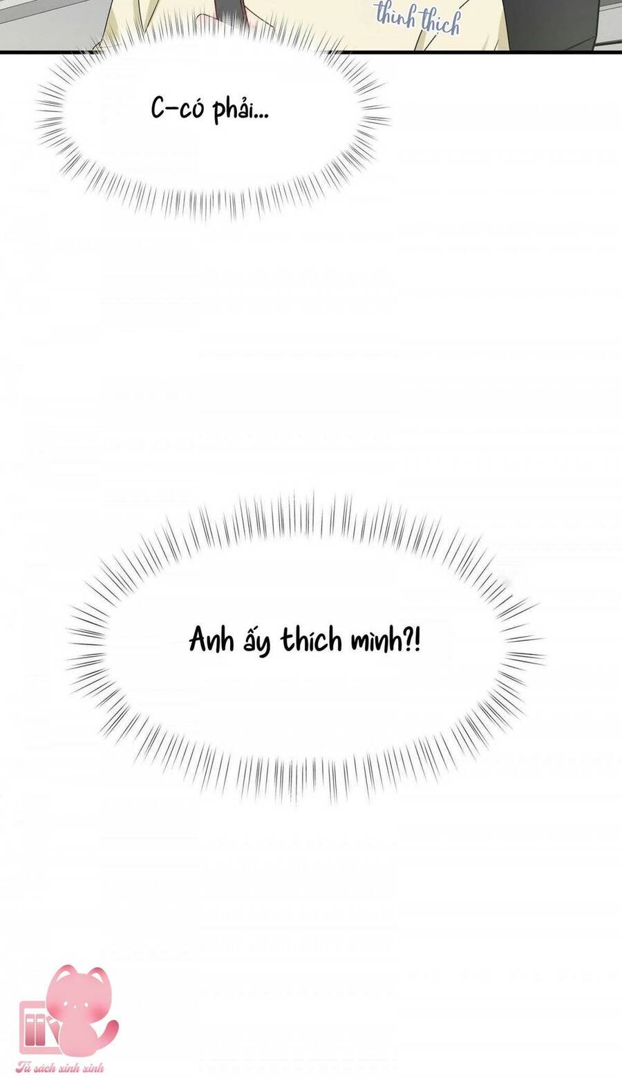 Hôn Nhân Hợp Đồng: Kết Hôn Với Thanh Mai Xảo Quyệt Chapter 11 - 18