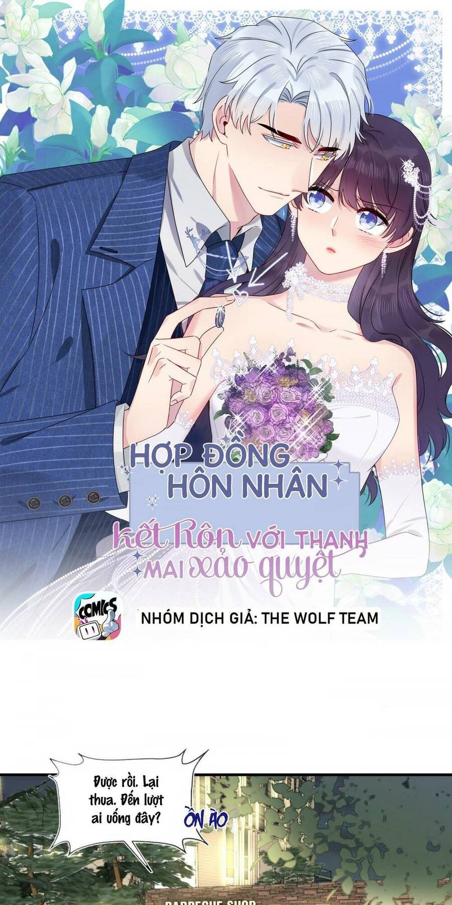 Hôn Nhân Hợp Đồng: Kết Hôn Với Thanh Mai Xảo Quyệt Chapter 3 - 2