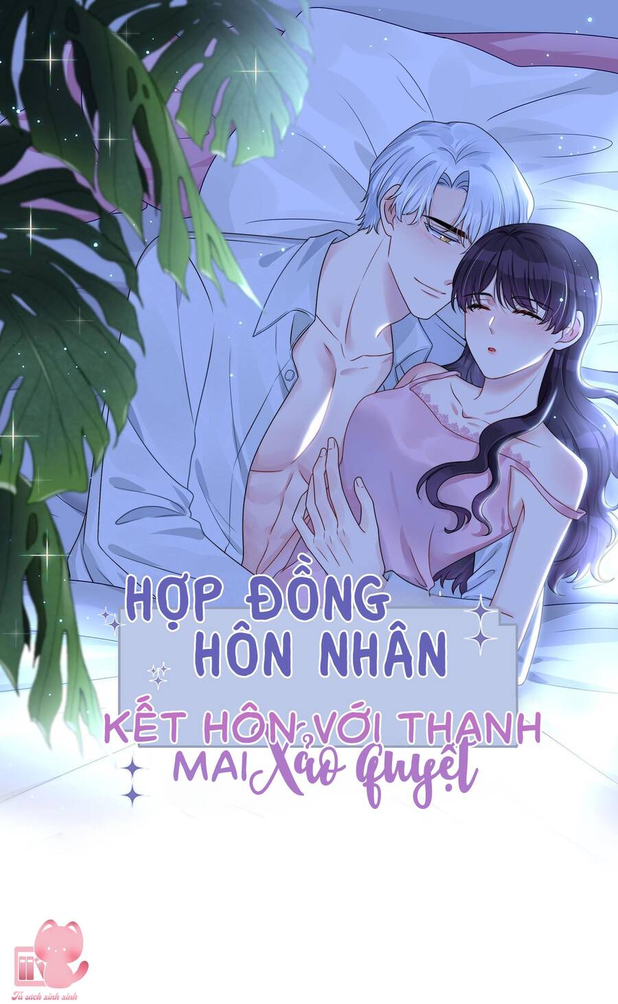 Hôn Nhân Hợp Đồng: Kết Hôn Với Thanh Mai Xảo Quyệt Chapter 33 - 3