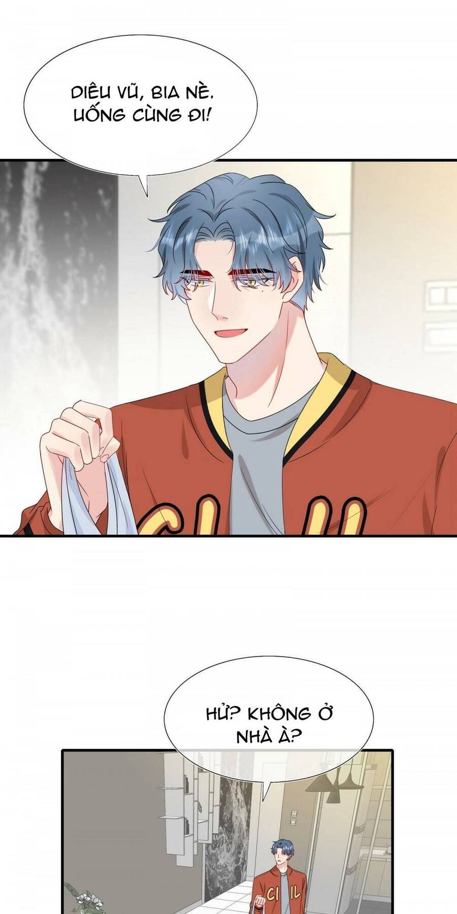 Hôn Nhân Hợp Đồng: Kết Hôn Với Thanh Mai Xảo Quyệt Chapter 9 - 3