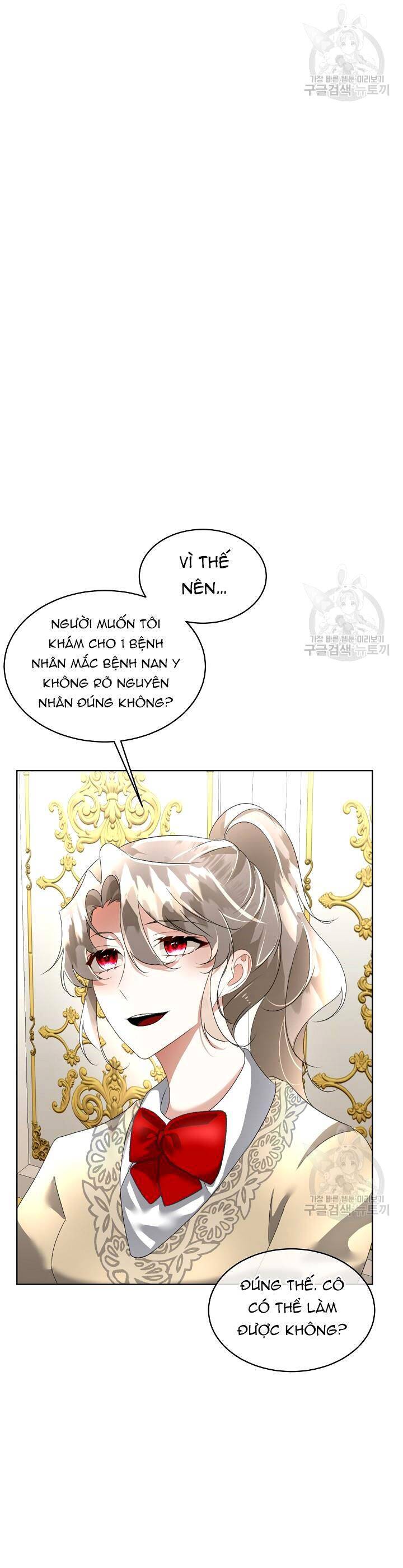 Tạm Thời Tôi Sẽ Bảo Vệ Nam Chính Chapter 17 - 26