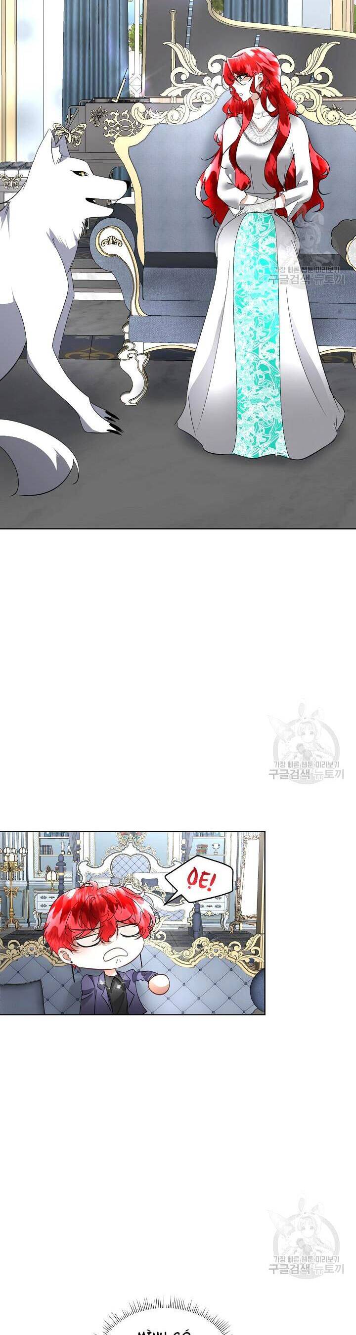 Tạm Thời Tôi Sẽ Bảo Vệ Nam Chính Chapter 20 - 9