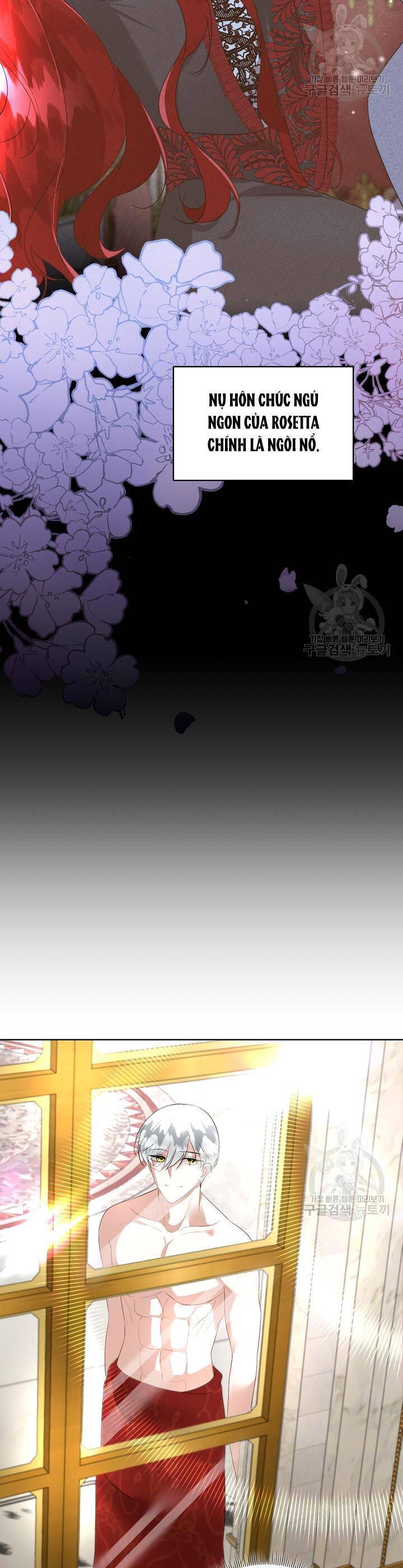 Tạm Thời Tôi Sẽ Bảo Vệ Nam Chính Chapter 24 - 12