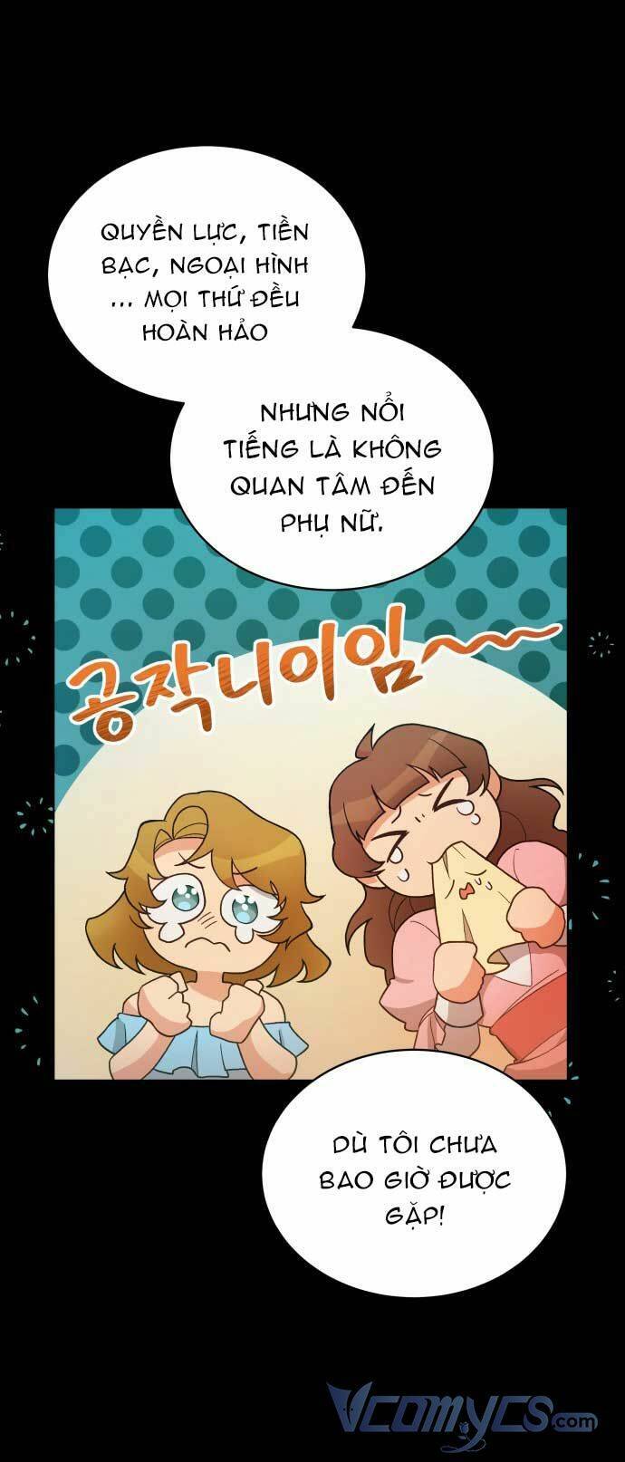 Tôi Đã Quyến Rũ Vị Công Tước Dối Trá Chapter 1 - 23