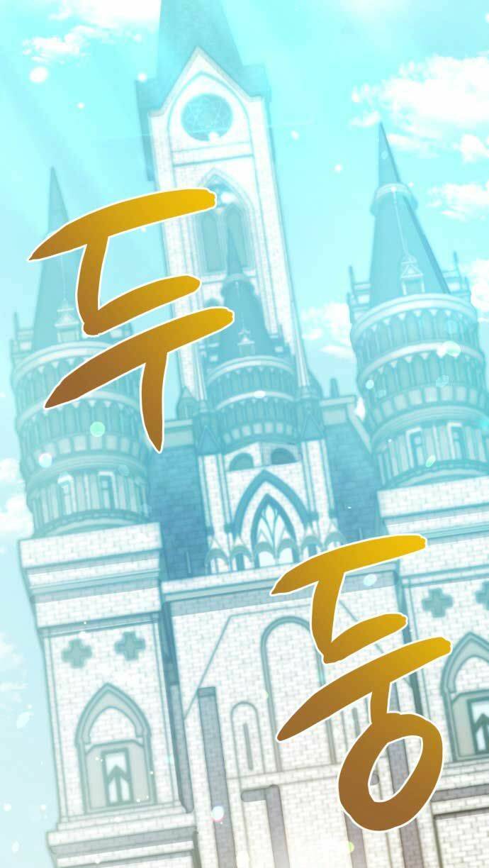 Tôi Đã Quyến Rũ Vị Công Tước Dối Trá Chapter 1 - 39