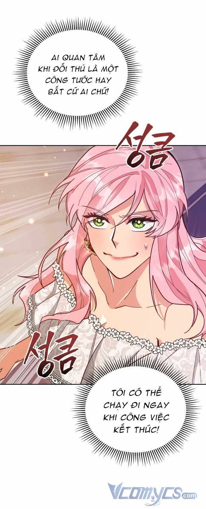 Tôi Đã Quyến Rũ Vị Công Tước Dối Trá Chapter 1 - 48