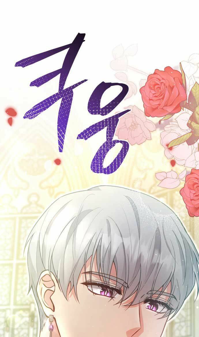 Tôi Đã Quyến Rũ Vị Công Tước Dối Trá Chapter 1 - 62