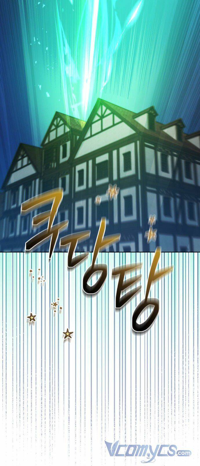 Tôi Đã Quyến Rũ Vị Công Tước Dối Trá Chapter 2 - 42