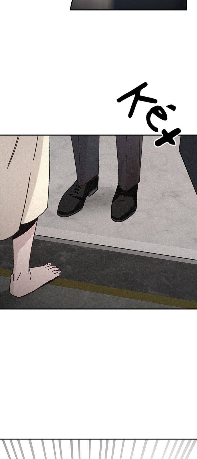 Nữ Hoàng Của Những Nụ Hôn Chapter 3 - 58